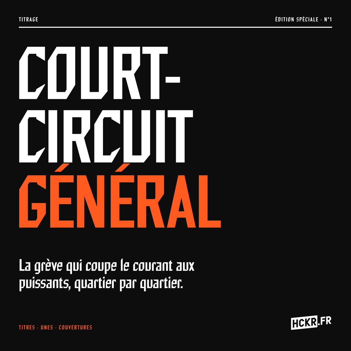 Sous Tension en titrage, Court-circuit général